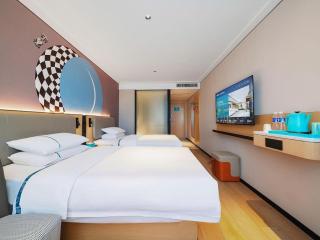 City Comfort Inn Wuhan Jianghan Road Jiali Square - 1