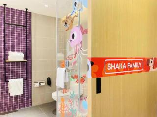 Q Hotel Shanghai Pudong - 1