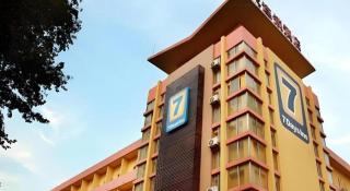 7 Days Premium Zibo Jinjing Avenue the Mixc - 6