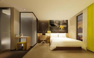 IU Hotel Changsha Yuanjialing Metro Station 2nd Hospital of Xiangya - 4