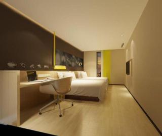 IU Hotel Changsha Yuanjialing Metro Station 2nd Hospital of Xiangya - 1
