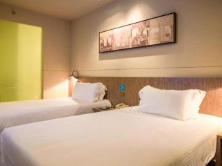 Jinjiang Inn Select Foshan Nanhai Guicheng Metro Station - Nanhai - 1