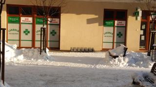 Apartmán Arsinoe - Oščadnica - 6