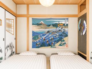 富良野優中富良野 - 6