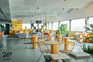 City Inn (Shenzhen Splendid China) - 6