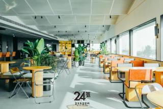 City Inn (Shenzhen Splendid China) - 4