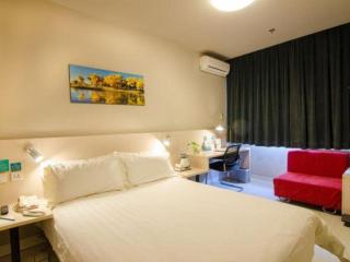 Jinjiang Inn Baotou Aerding Street - 9