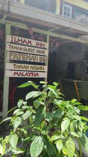 Ilham inn - 1