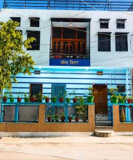 Veena Vihar Homestay - 0