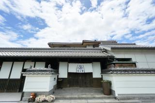 一棟貸切宿 空と家 日の出 - 0