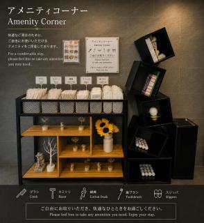 Hotel Arashi Nambaminami No003 - 6