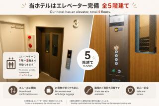 Sugamo Winco Residence 新宿まで電車14分 巣鴨駅徒歩3分 光wifi エレベーター 商店街徒歩4分 - 1