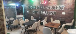 hotel shiv bliss inn Dibai - 7