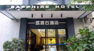 Guilin Sapphire hotel - 2