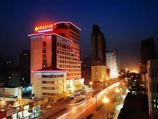 Jinyuan Jinling Plaza Xuzhou - 7