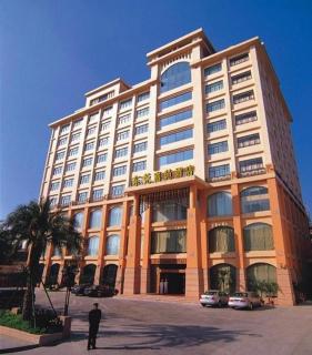 Fu Yuan Hotel - 1