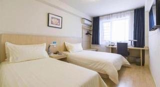 Jinjiang Inn Tianjin Zhongshan Road - 1