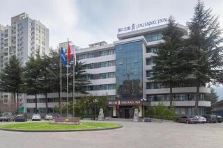 Jinjiang Inn Tianshui Chunfeng Road Wanda Plaza - 2