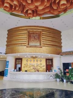 Foshan Nanhai Huifeng Holiday Hotel - 2
