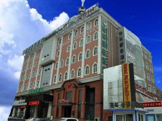 GreenTree Inn Taiyuan Xinghua Street - 7