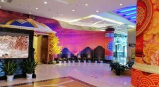 Inner Mongolia XingTai Phoenix Hotel - 3