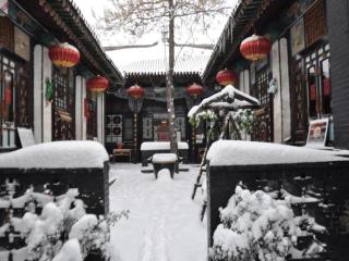 Pingyao Yufengheng Hotel - 7