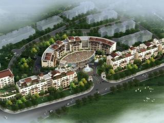 Grand Metropark Hotel Qingdao - 2