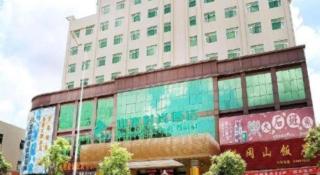 Shanshui Trends Hotel Shenzhen Southern City - 1