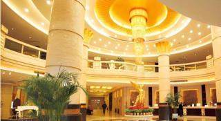 Zhongzhou International Hotel - 4