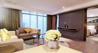 Kecheng Holiday Hotel - 1