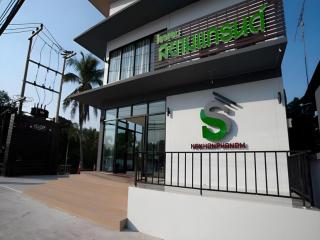 Siamgrand Hotel - 3