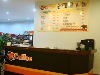 Chanthanee Hotel - 1