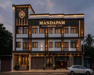 Mandapam Hotel & Restaurant - 2