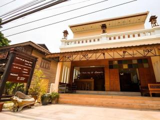 Wake Up at Muang Kao Boutique Hotel - 2