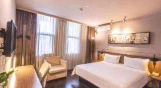 Jinjiang Inn Select Suzhou Industrial Park Dushu Lake Dongxing Road - 1