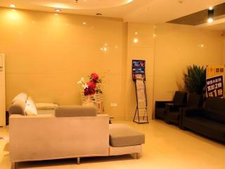 7 Days Inn Weihai High-Speed Railway & Bus Station - 7