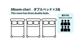 8Room - Vacation STAY 70870v - 2