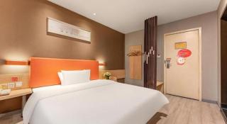 7 Days Premium Zibo Jinjing Avenue the Mixc - 8