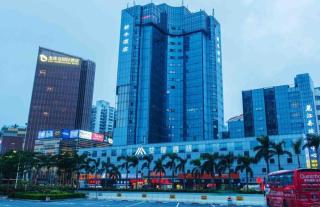 7 Days Premium Zhuhai Gongbei Light Railway Branch - 2