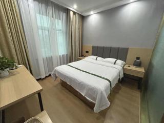 GreenTree Inn Heze Mudan Road Bus Terminal Station Express Hotel - 9