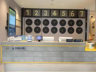 7 Days Inn Wuhan University of Technology Mafangshan Metro Station - 9