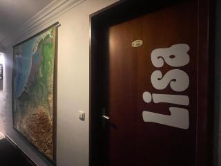 Oranienburg Vintage Hotel - The Motel - 5