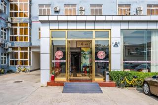 169 Business Hotel - 2