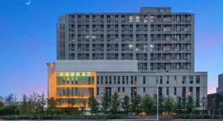 GreenTree Inn Beijing Changping District North China Electric Power University Business Hotel - 6