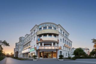 Hanting Premium Hotel Shanghai Jiuting Metro Station - 9