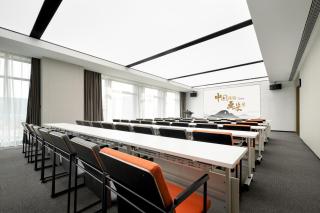 Atour Hotel Tsinghua University Affiliated High School, Zhengzhou North Longhu Financial Center - 2