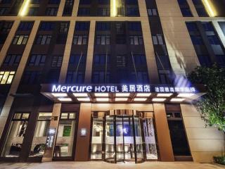 Mercure Shanghai Jiuting - 6
