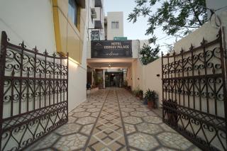 Hotel Uddhav Palace - 2