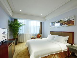 Novotel Guiyang Panjiang - Guiyang - 2