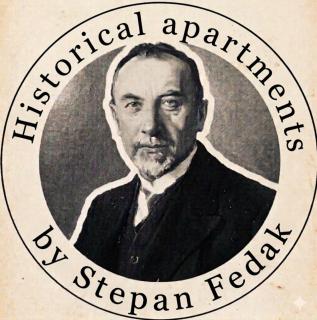 Historical apartments Stepan Fedak - 1